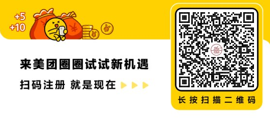 1741870790219