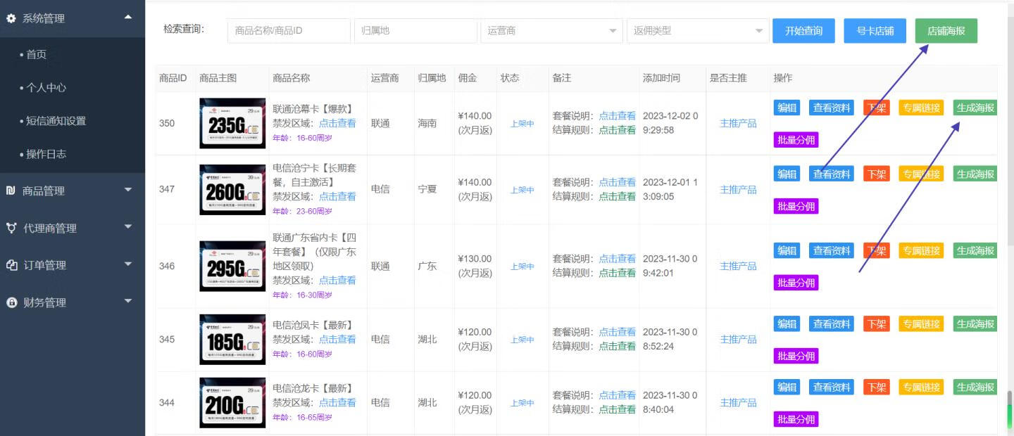 6c5a250b10ebb3b1