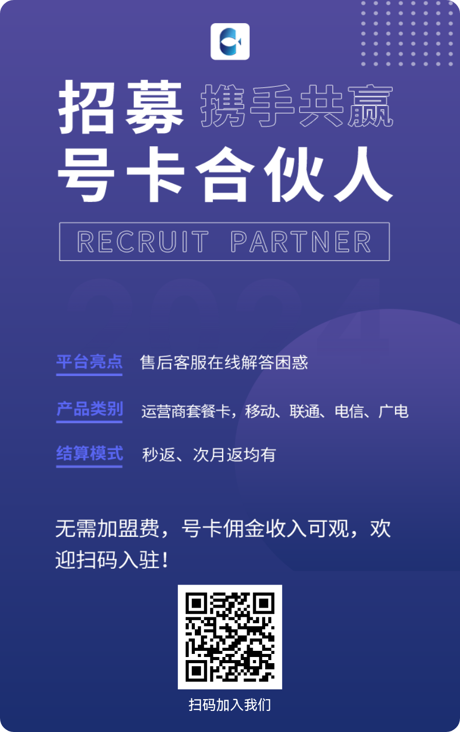 微信图片_20250313214346