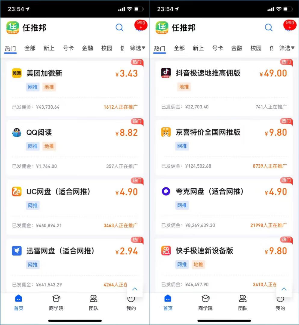 4b116c20cdbacbeb