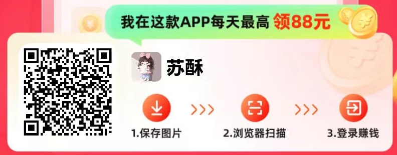 微信图片编辑_20250315111622