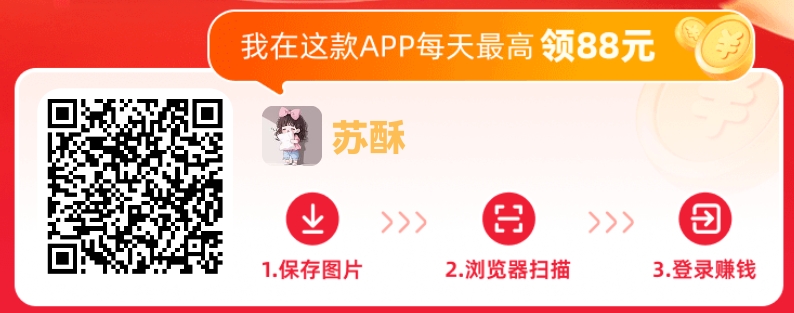 微信图片编辑_20250315115228