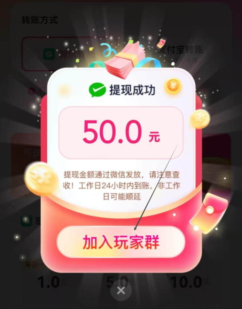 538195a0b6ce6533