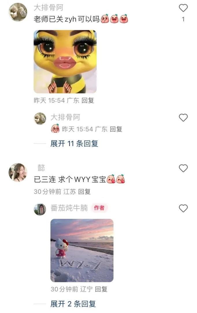 2392598f2f5703f5