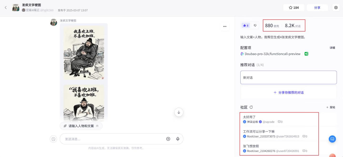 90a37b28ba470dcb