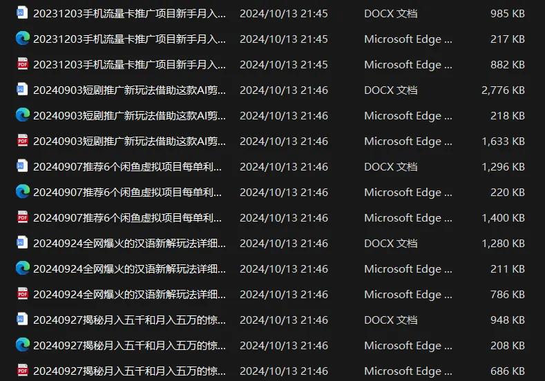 1c68ee75a0a9891a