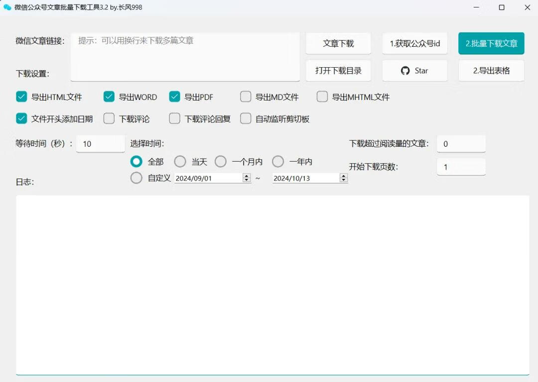 795e9b88fac2369a