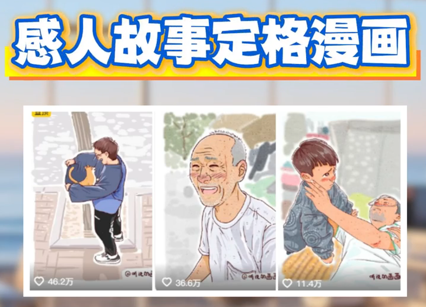 4月9日(1)
