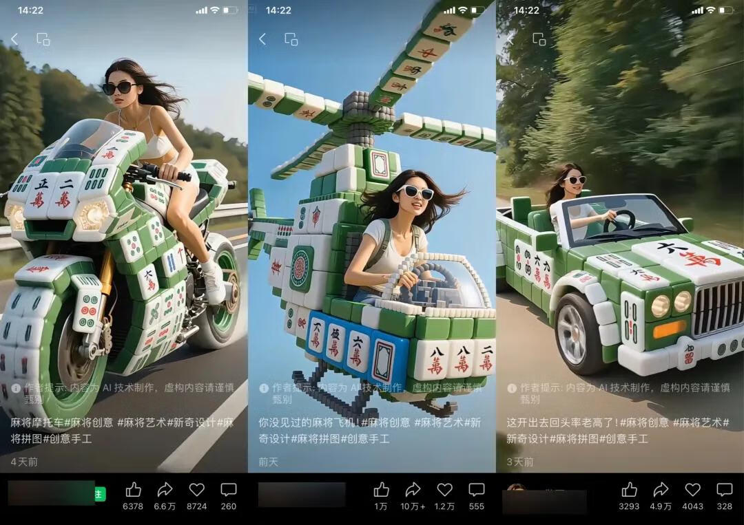 37、AI万物变汽车视频制作教程-AI变现训练营论坛-81副业网 - 每天分享副业赚钱项目