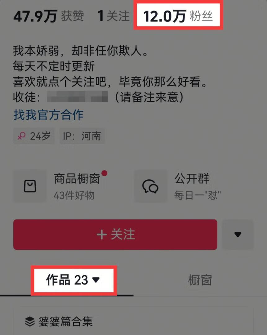 f62994d3fdd99489