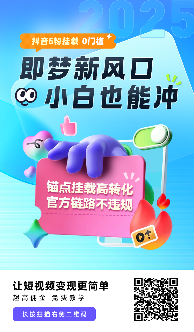 poster10
