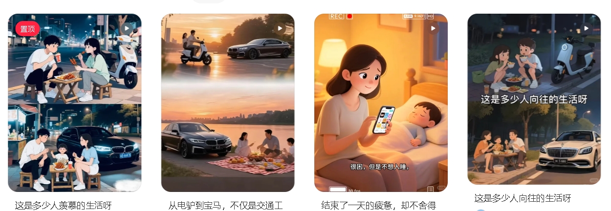 微信截图_20250519152343
