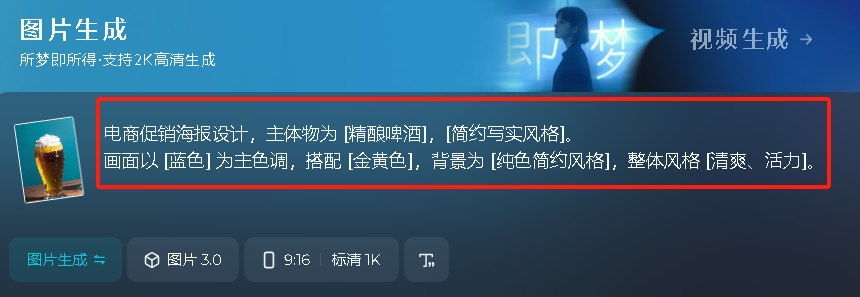 微信截图_20250611161851