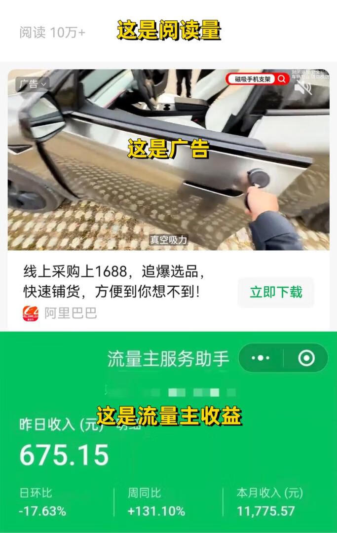 b312c08461ba8b53